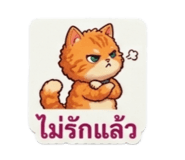 830235421