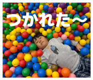 830239715