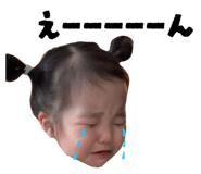 830239813