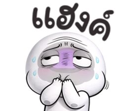 ลายที่ 23