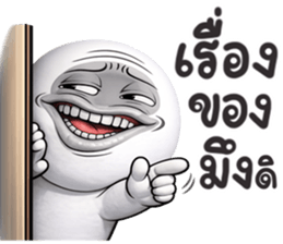 ลายที่ 25