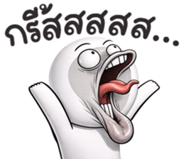 ลายที่ 31