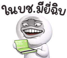 ลายที่ 37