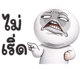 ลายที่ 39