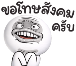 ลายที่ 41