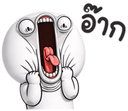 ลายที่ 45