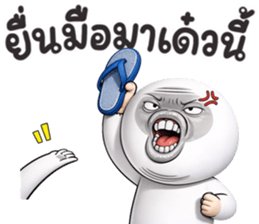 ลายที่ 47