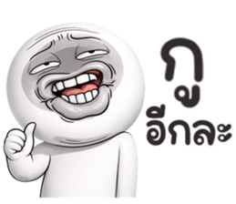 ลายที่ 49