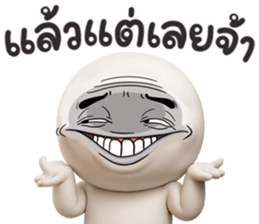 ลายที่ 55