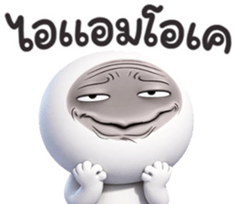 ลายที่ 59