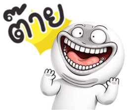 ลายที่ 63