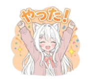 830243790