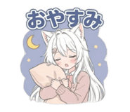 830243792