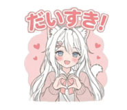 830243795
