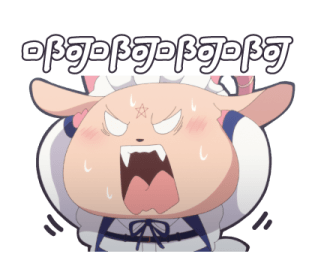 Dainanaoji รูปที่ 3