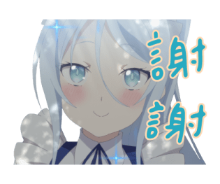 Dainanaoji รูปที่ 12