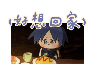 Dainanaoji รูปที่ 15
