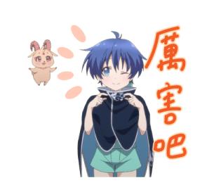 Dainanaoji รูปที่ 17