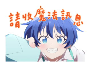 Dainanaoji รูปที่ 23