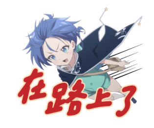 Dainanaoji รูปที่ 30