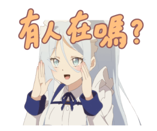 Dainanaoji รูปที่ 34