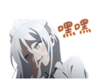 Dainanaoji รูปที่ 36