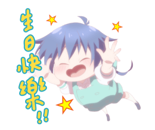 Dainanaoji รูปที่ 37