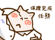 830257684