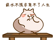 830257697