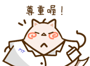 830257708