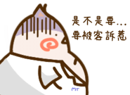 830257709