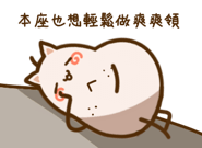 830257716