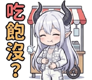 830263147