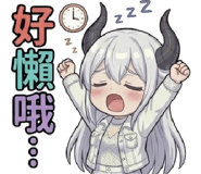 830263160