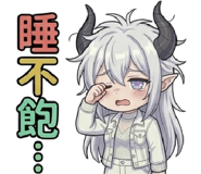 830263164