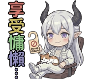 830263165