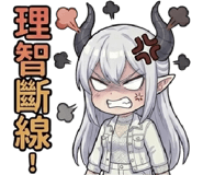 830263169