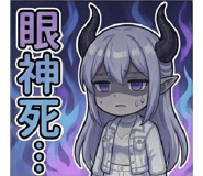 830263171