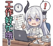 830263174