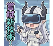830263178