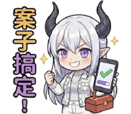 830263181