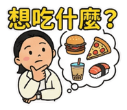 830266590