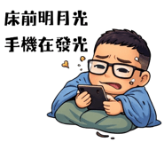 830268503