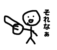 830269881