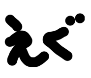830269882