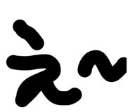 830269883