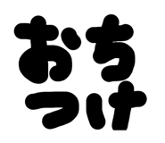830269888