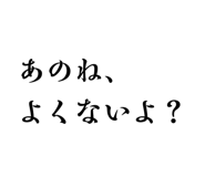 830269895
