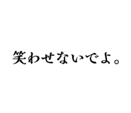 830269896