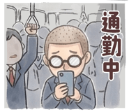 830272509